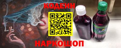 каннабис Ноябрьск