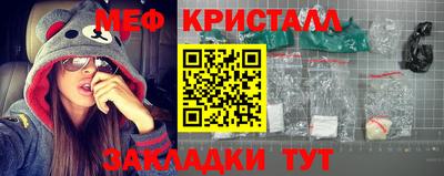 кокаин колумбия Ногинск
