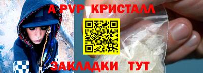 скорость Норильск