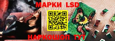 скорость Норильск