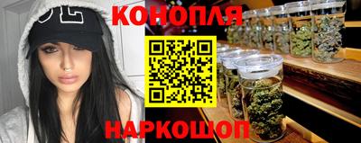 кокаин колумбия Ногинск