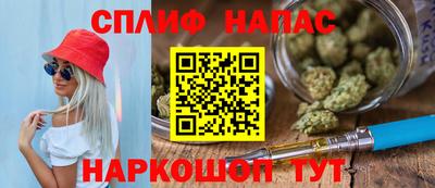 кокаин колумбия Ногинск