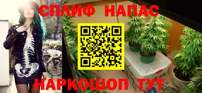 скорость Норильск