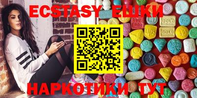 кокаин колумбия Ногинск