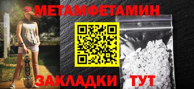 кокаин колумбия Ногинск