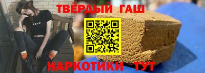 кокаин колумбия Ногинск